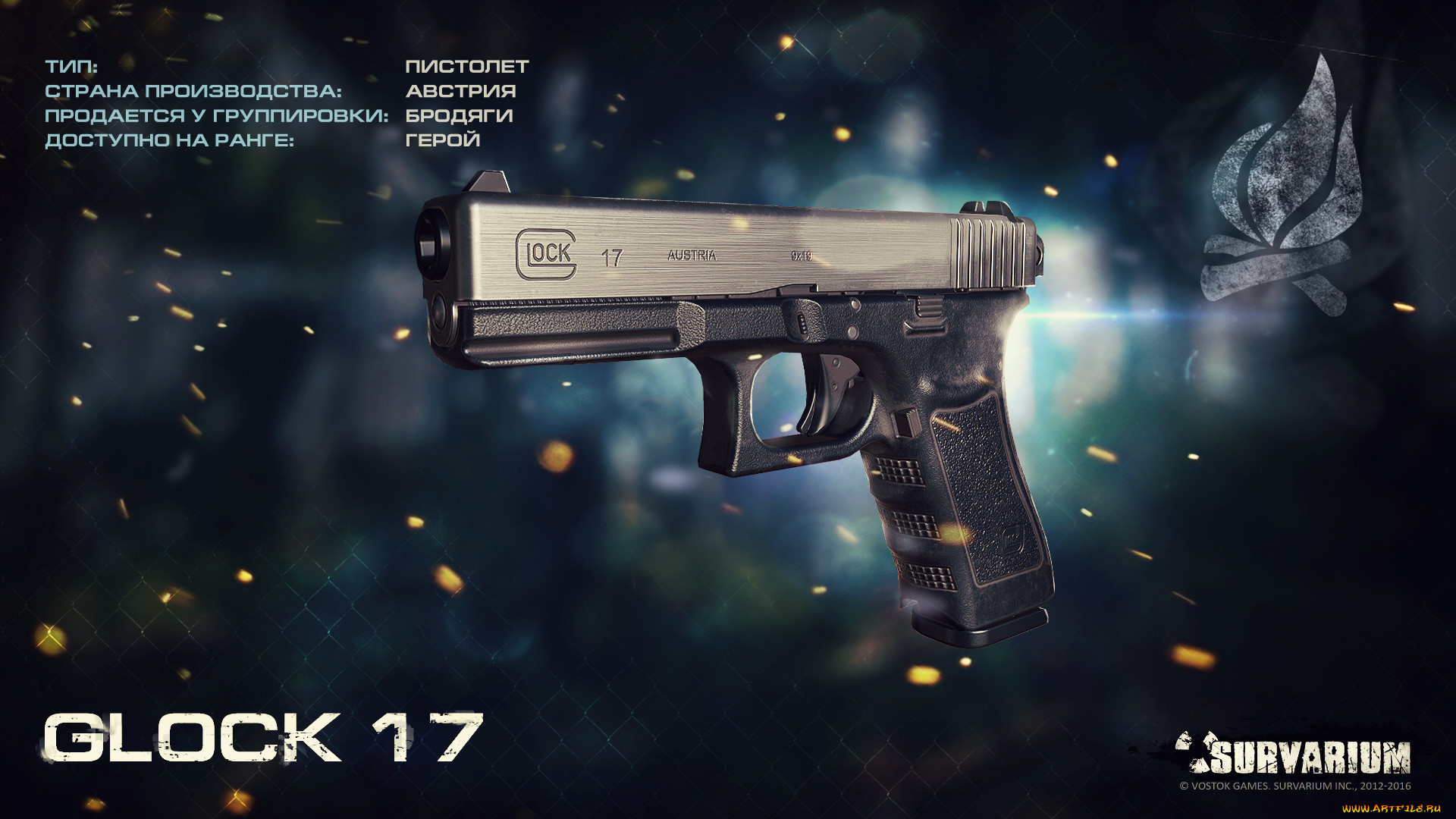  , survarium, action, , 